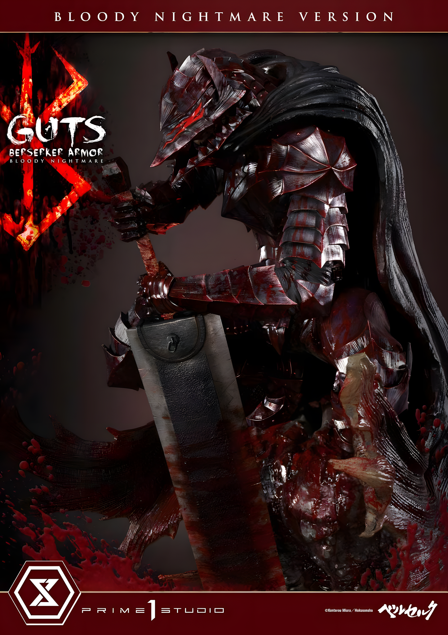 [ENCARGO] Prime 1 Studio Guts Berserker Armor ~ Bloody Nightmare Version Estatua Licenciada