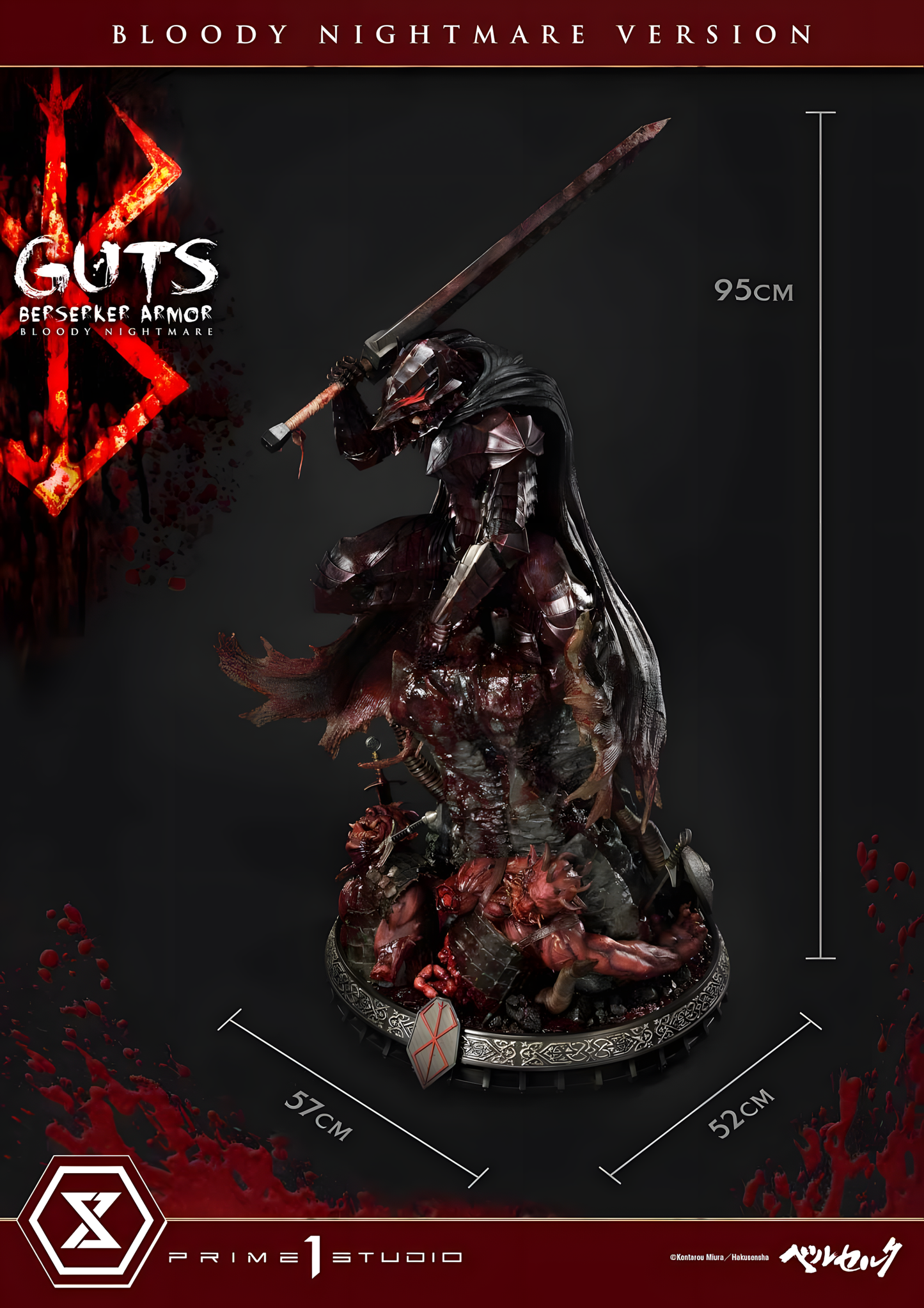 [ENCARGO] Prime 1 Studio Guts Berserker Armor ~ Bloody Nightmare Version Estatua Licenciada