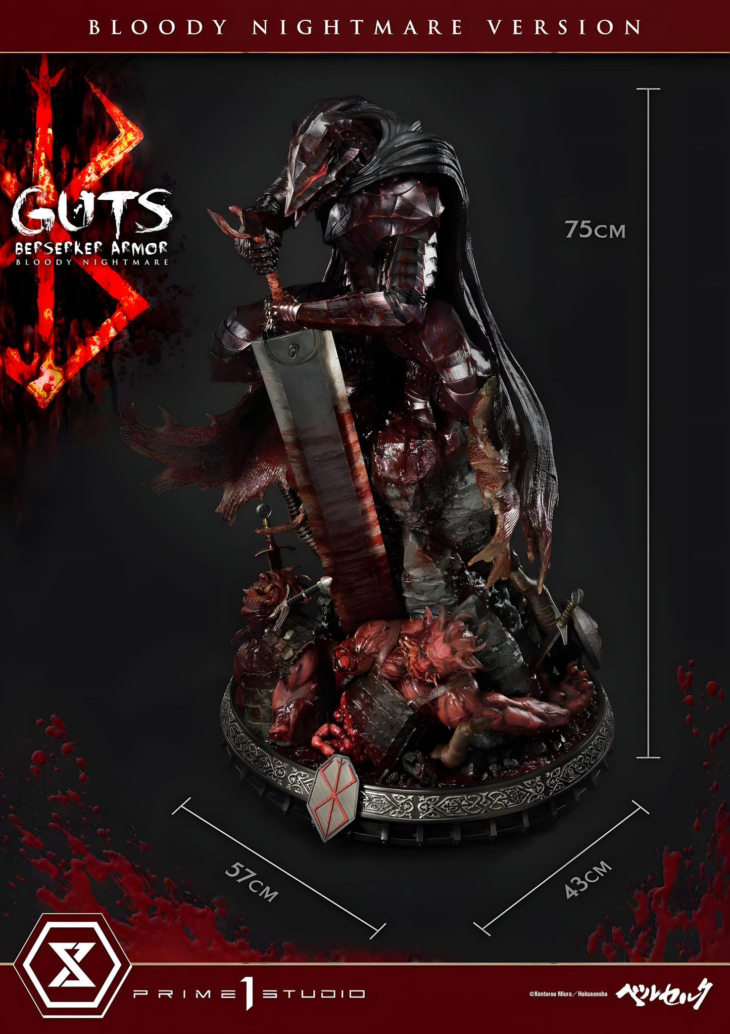 [ENCARGO] Prime 1 Studio Guts Berserker Armor ~ Bloody Nightmare Version Estatua Licenciada