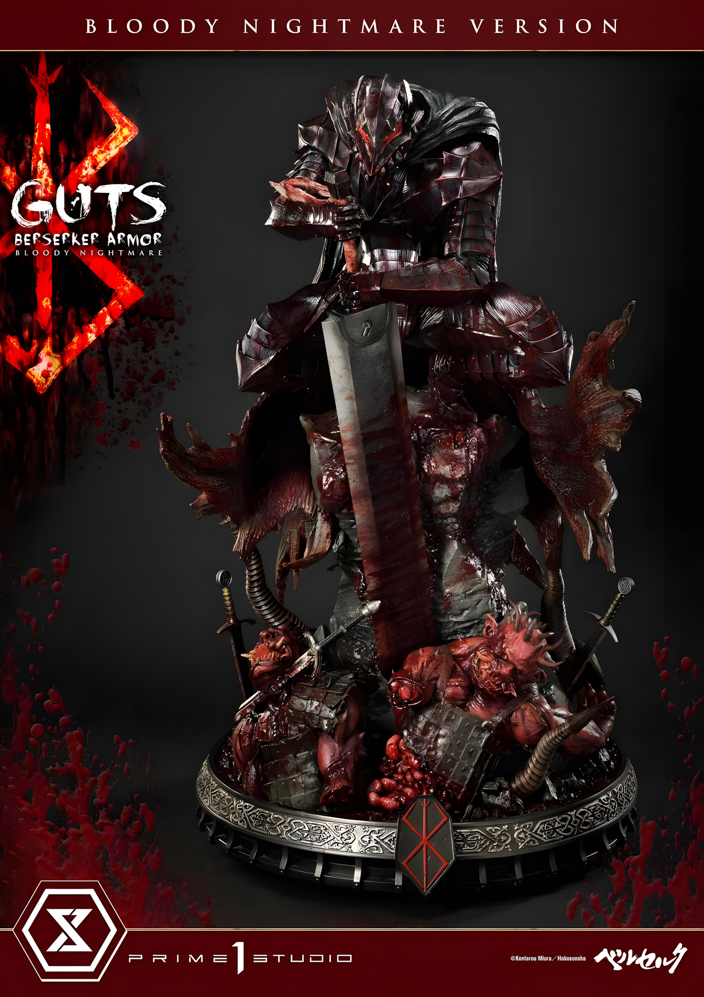 [ENCARGO] Prime 1 Studio Guts Berserker Armor ~ Bloody Nightmare Version Estatua Licenciada