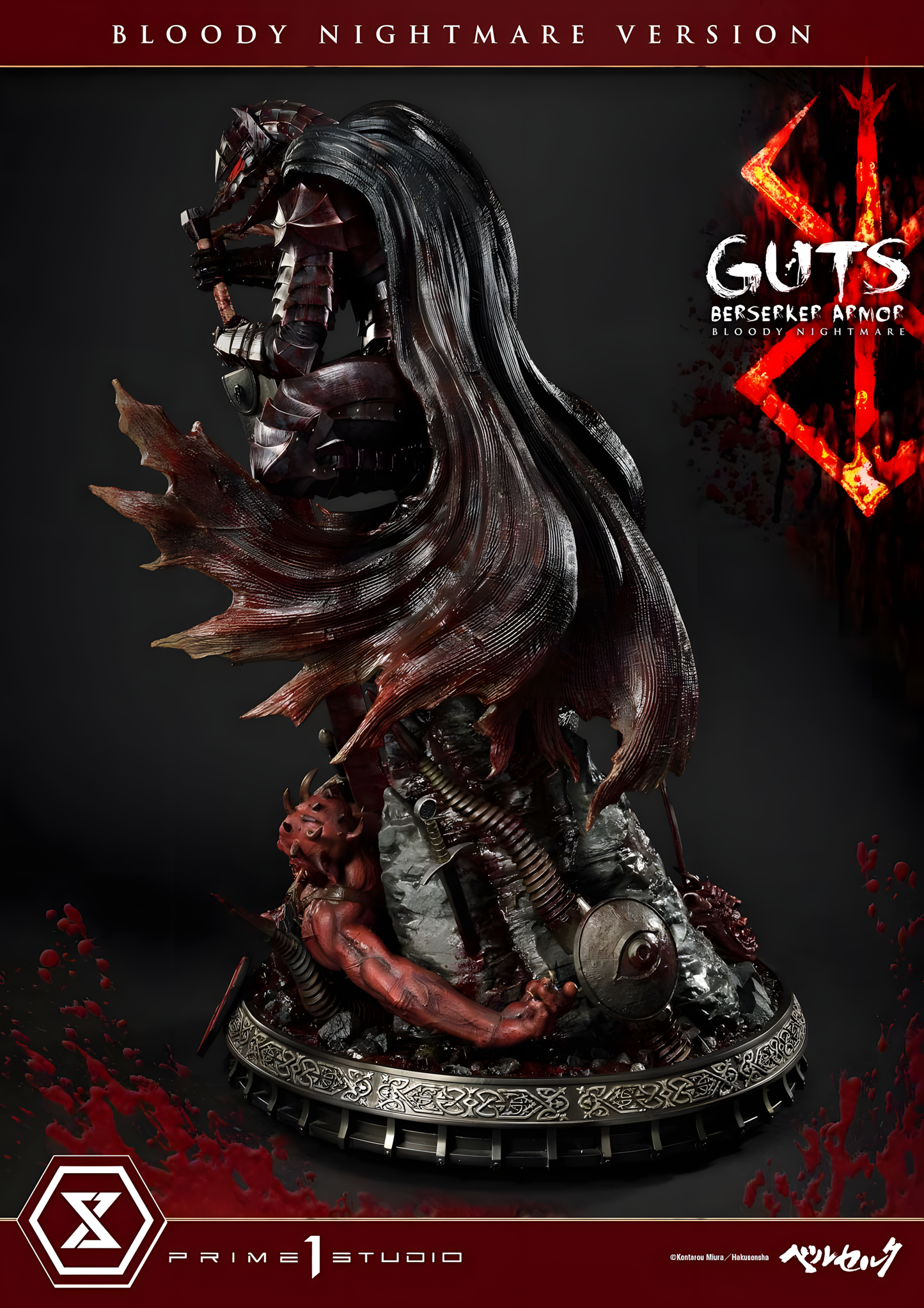 [ENCARGO] Prime 1 Studio Guts Berserker Armor ~ Bloody Nightmare Version Estatua Licenciada