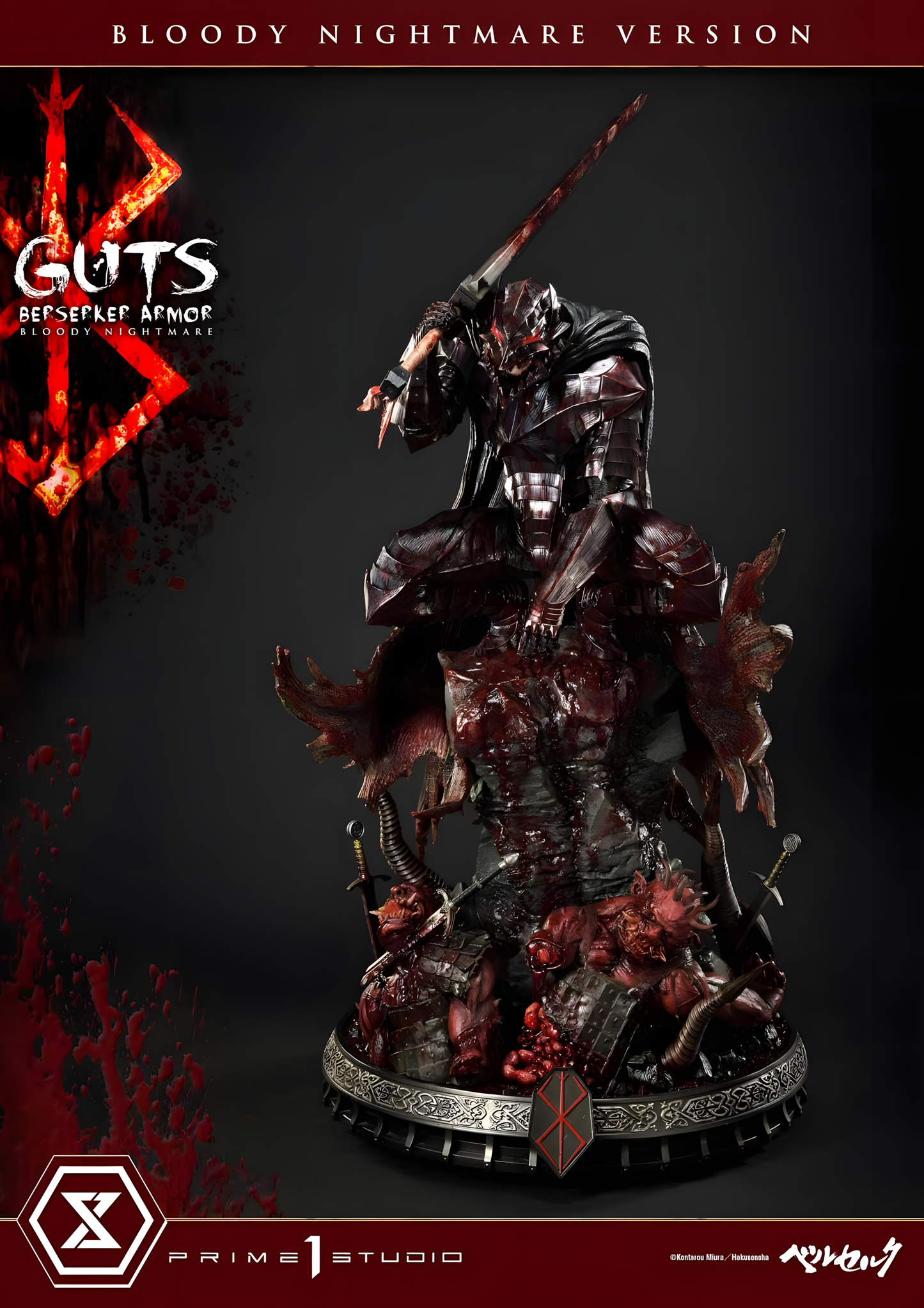 [ENCARGO] Prime 1 Studio Guts Berserker Armor ~ Bloody Nightmare Version Estatua Licenciada