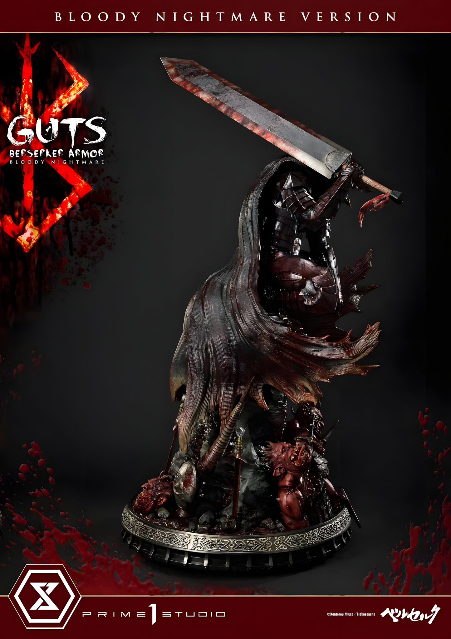 [ENCARGO] Prime 1 Studio Guts Berserker Armor ~ Bloody Nightmare Version Estatua Licenciada
