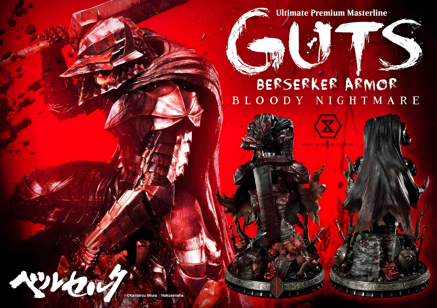 [ENCARGO] Prime 1 Studio Guts Berserker Armor ~ Bloody Nightmare Version Estatua Licenciada
