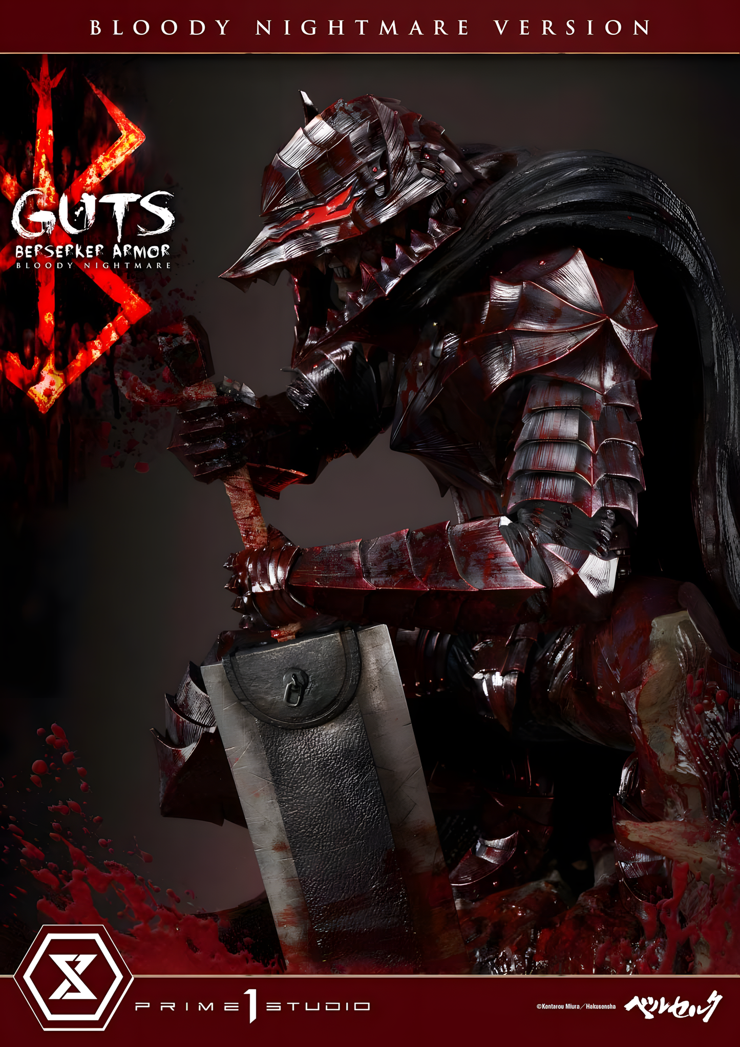 [ENCARGO] Prime 1 Studio Guts Berserker Armor ~ Bloody Nightmare Version Estatua Licenciada
