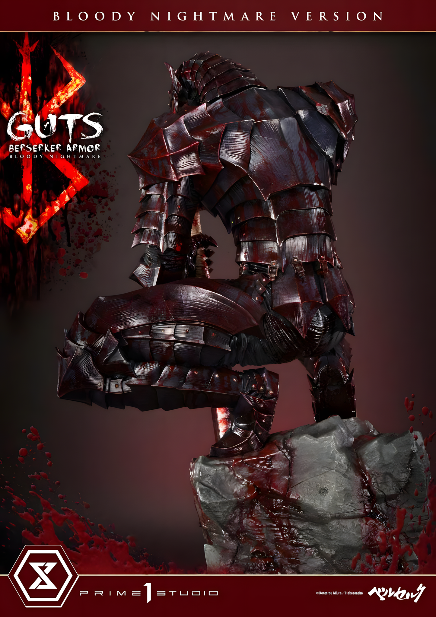 [ENCARGO] Prime 1 Studio Guts Berserker Armor ~ Bloody Nightmare Version Estatua Licenciada