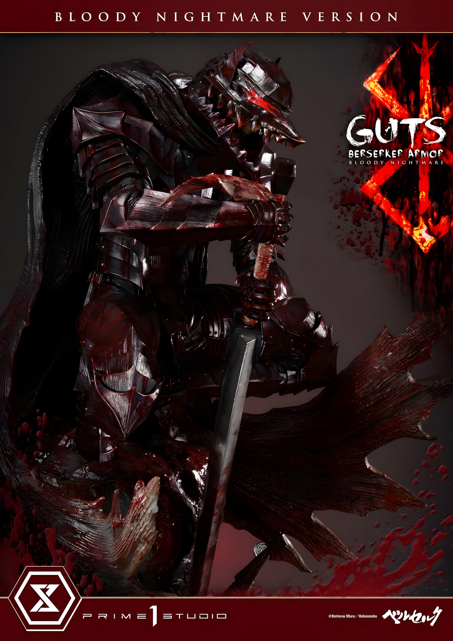 [ENCARGO] Prime 1 Studio Guts Berserker Armor ~ Bloody Nightmare Version Estatua Licenciada