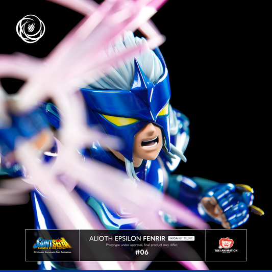 [PREVENTA] Tsume Art Studio Alioth Epsilon Fenrir Estatua de Resina Licenciada