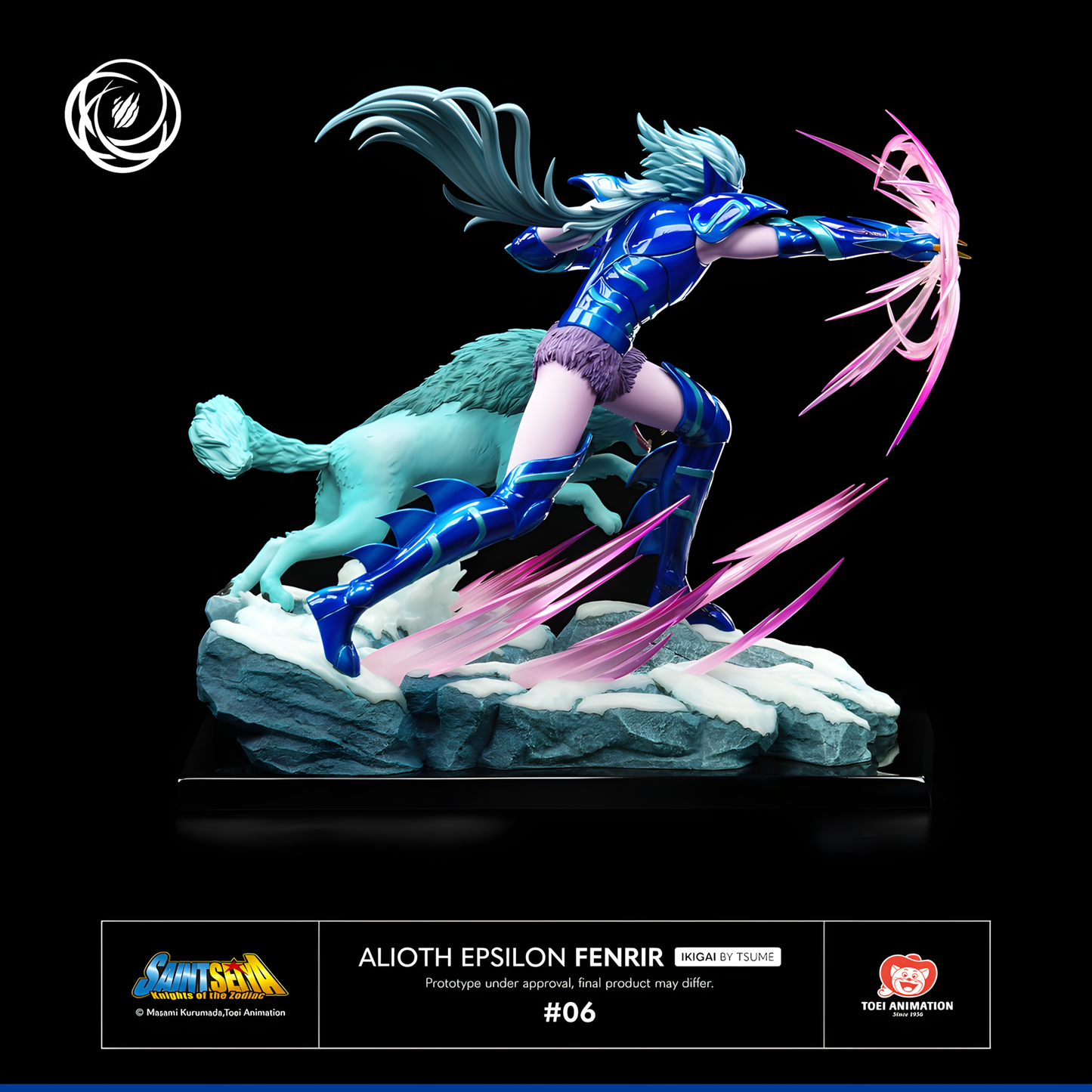 [PREVENTA] Tsume Art Studio Alioth Epsilon Fenrir Estatua de Resina Licenciada