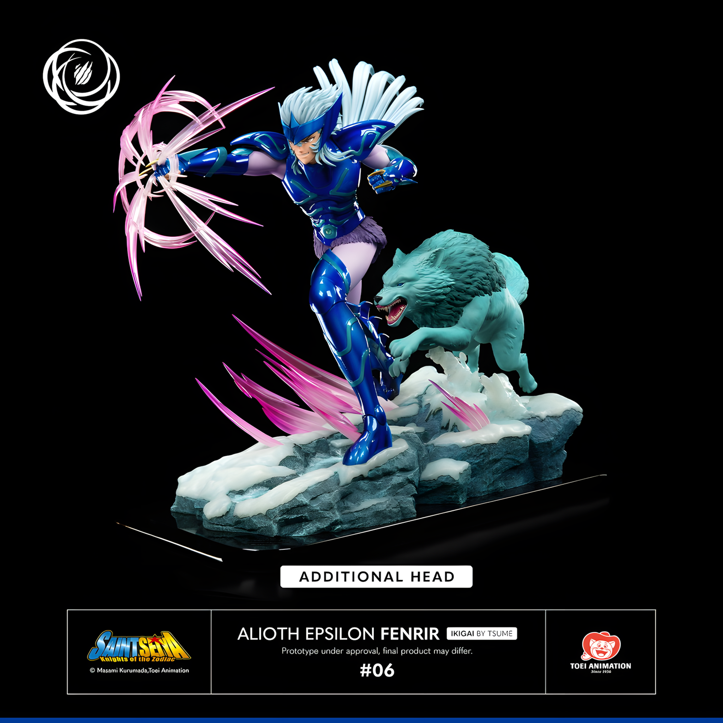 [PREVENTA] Tsume Art Studio Alioth Epsilon Fenrir Estatua de Resina Licenciada