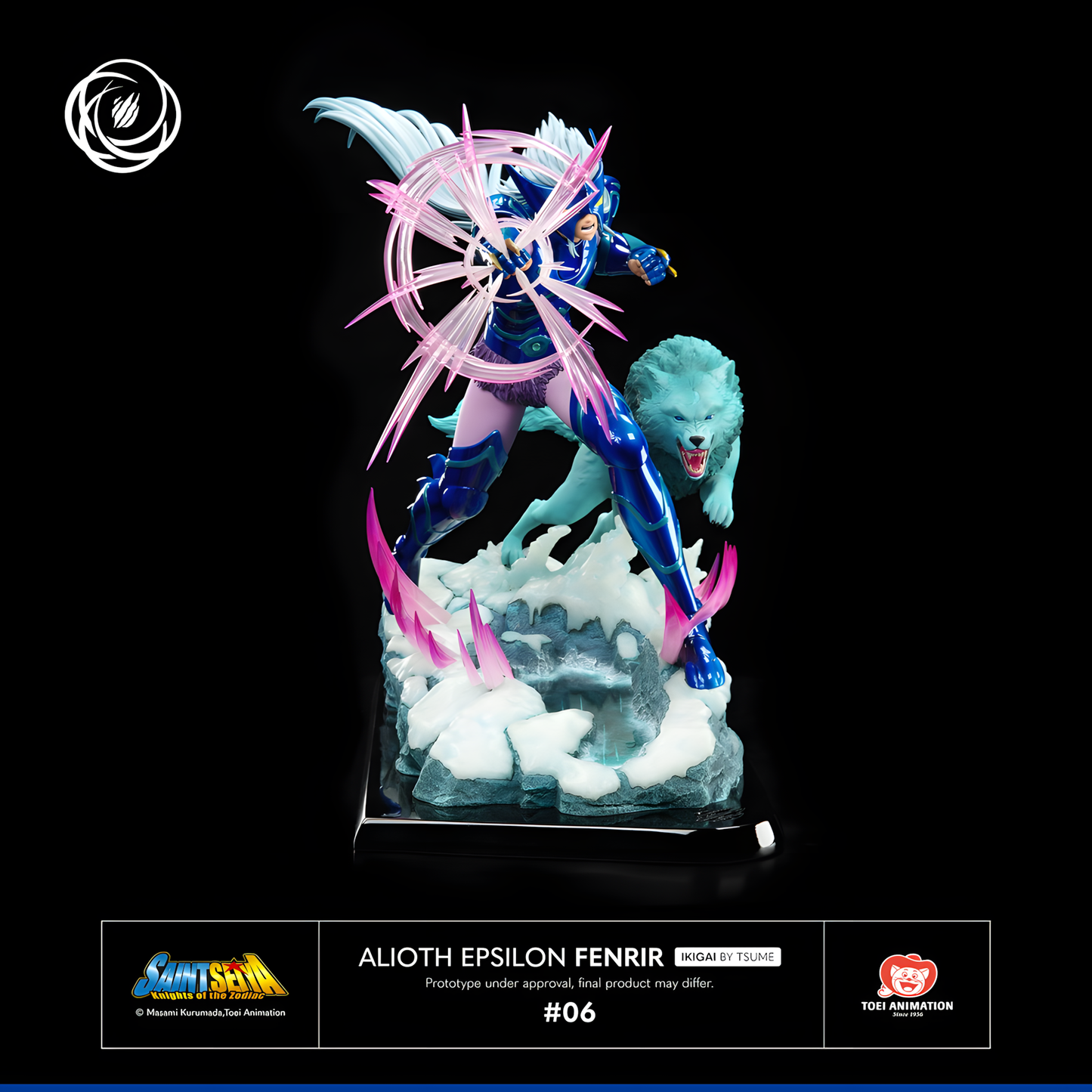 [PREVENTA] Tsume Art Studio Alioth Epsilon Fenrir Estatua de Resina Licenciada
