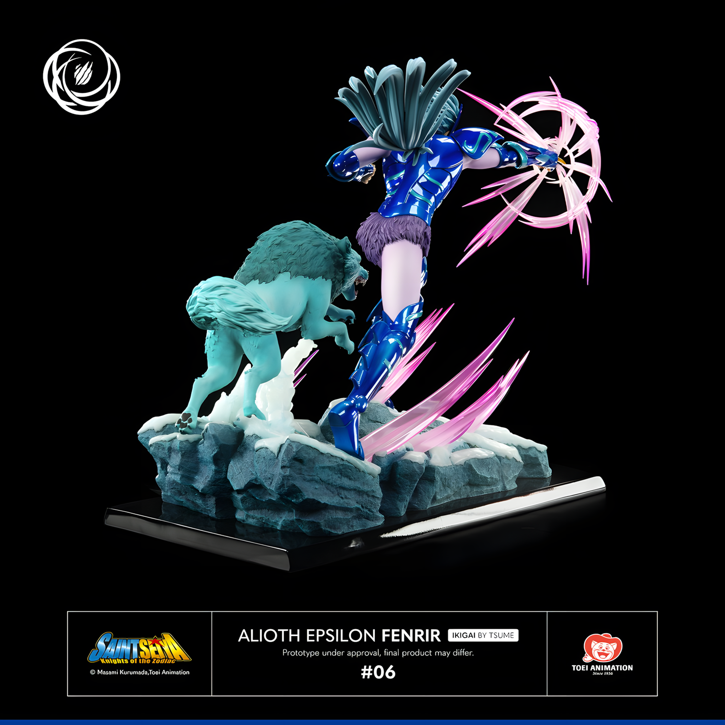 [PREVENTA] Tsume Art Studio Alioth Epsilon Fenrir Estatua de Resina Licenciada