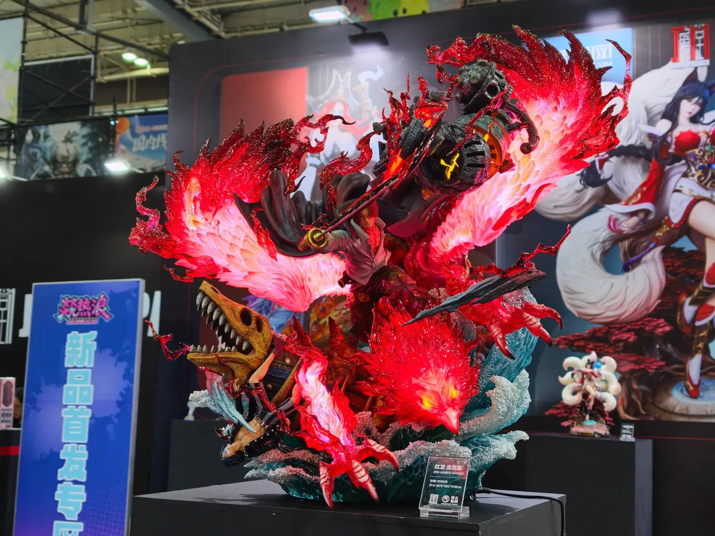 [PREVENTA] Shanks JIMEI PALACE (Licenciada)