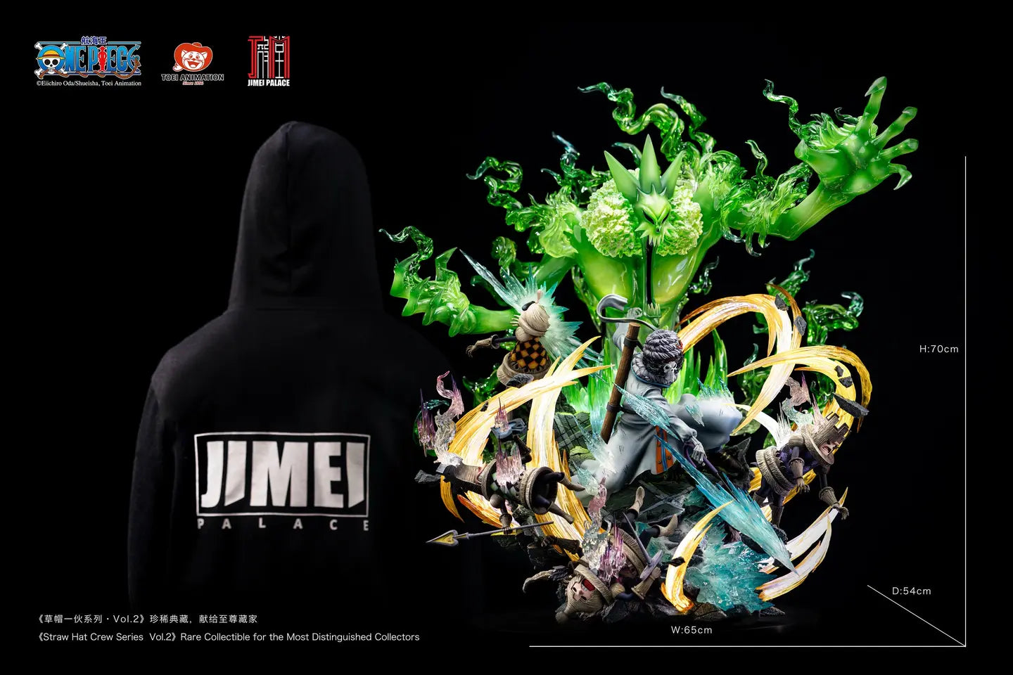 [PREVENTA] Brook Statue Straw Hats Pirates Vol.2 JIMEI PALACE (Licenciada)