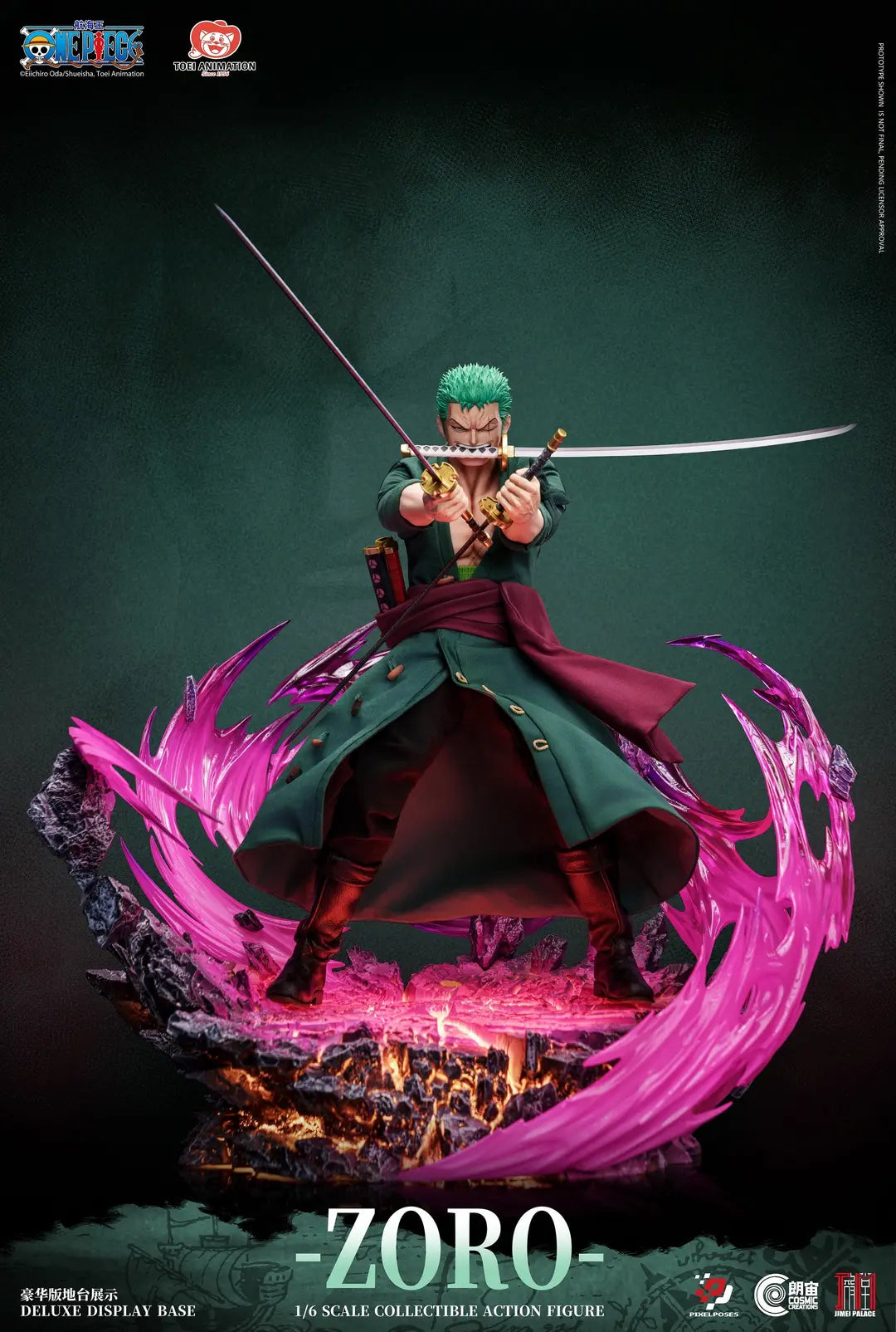 [PREVENTA] ONE PIECE Zoro Platinum Silicone Pixel Poses X Cosmic Creations X JIMEI PALACE Studio (Licenciada)