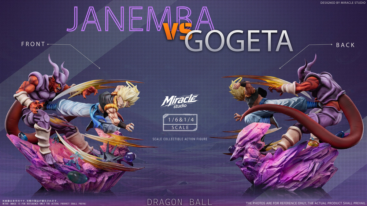 [PREVENTA] Gogeta vs Janemba- Dragon Ball Z - Estatua 1/4- Miracle Studio