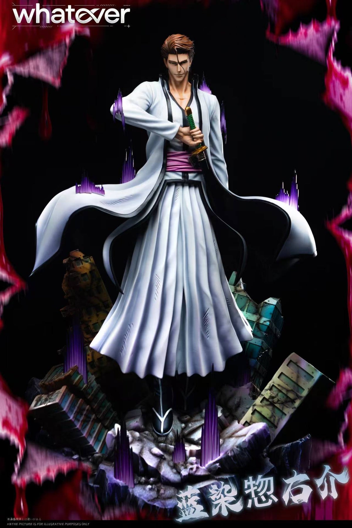 [PREVENTA] Sousuke Aizen - Bleach - Estatua 1/6 - Whatever Studio
