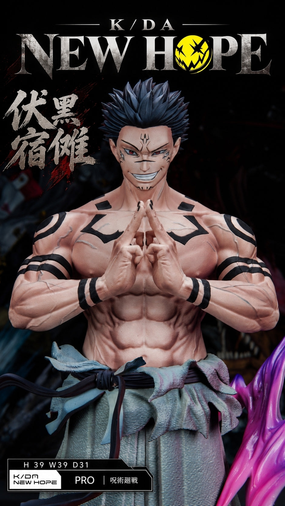 [PREVENTA] Sukuna- Jujutsu Kaisen- Estatua 1/6- KD/A New Hope Studio