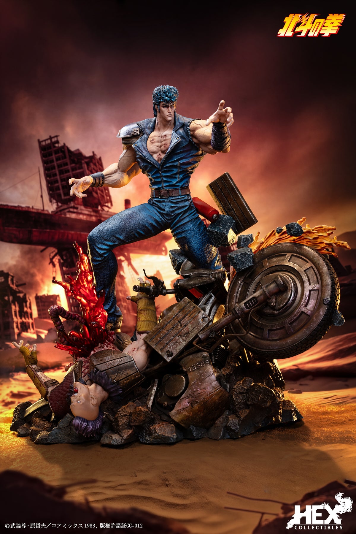 [PREVENTA] Kenshiro- Hokuto no Ken- Estatua 1/6- HEX Collectibles (Licenciada)