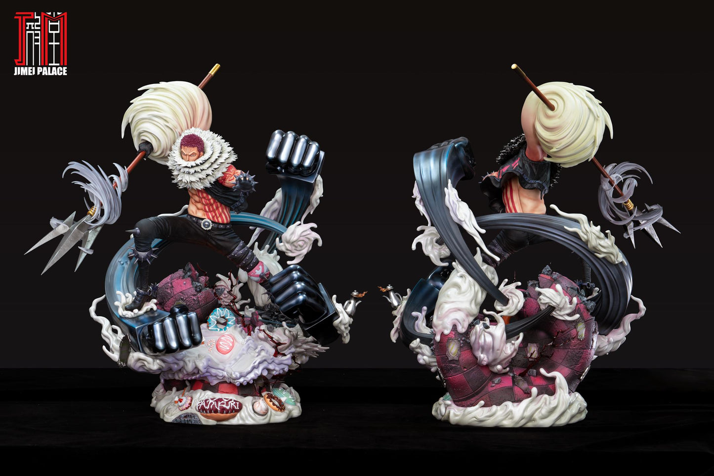 [EN CAMINO] Katakuri JIMEI PALACE (Licenciada)