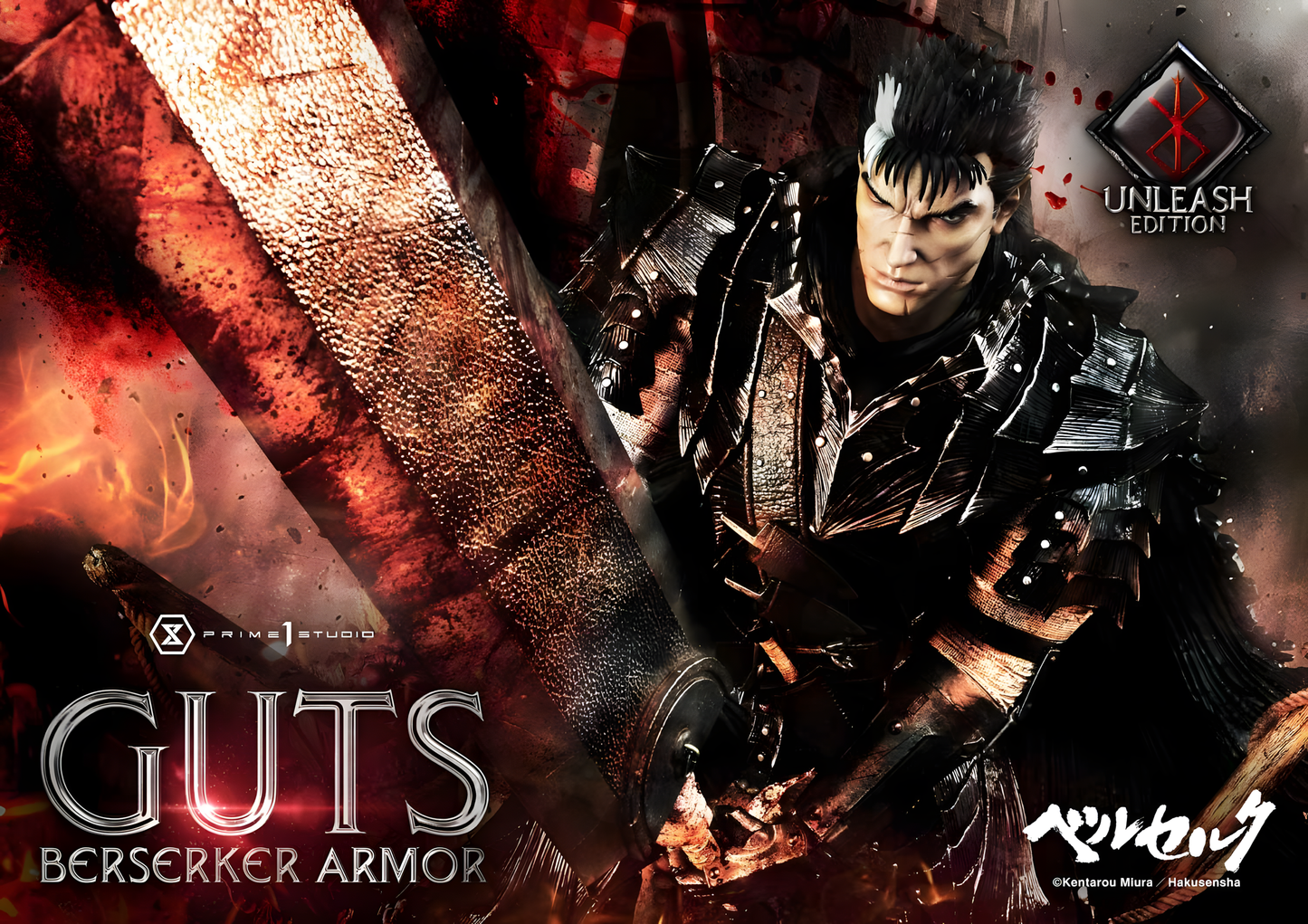 [ENCARGO] Prime 1 Studio Guts Berserker Armor Unleash Edition ~ Deluxe Version Estatua Licenciada