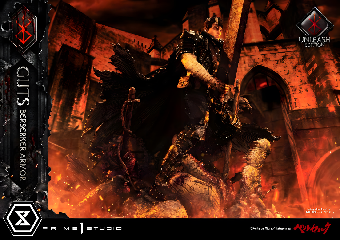 [ENCARGO] Prime 1 Studio Guts Berserker Armor Unleash Edition ~ Deluxe Version Estatua Licenciada