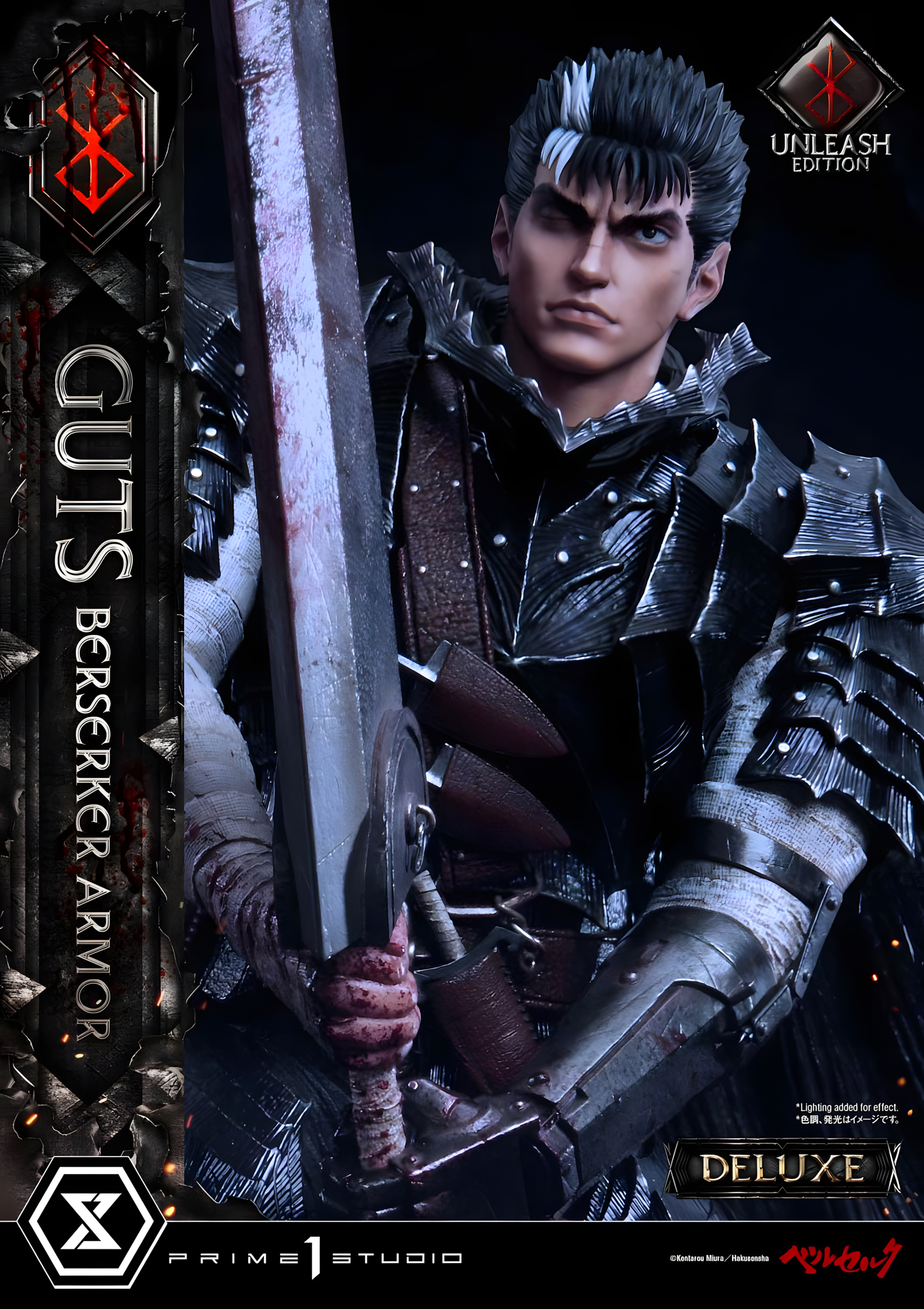 [ENCARGO] Prime 1 Studio Guts Berserker Armor Unleash Edition ~ Deluxe Version Estatua Licenciada