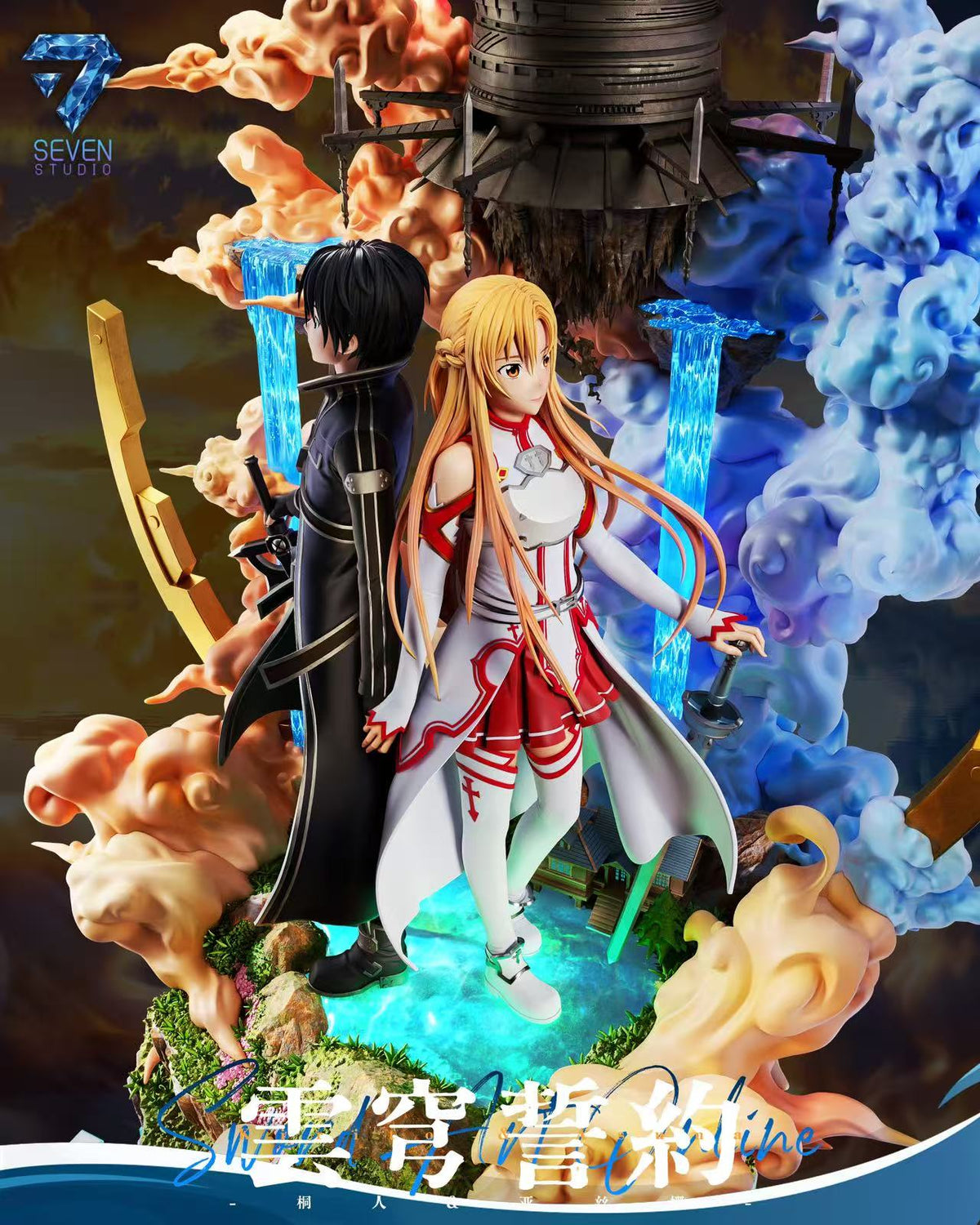 [PREVENTA] Kirito y Asuna - Sword Art Online- Estatua 1/6 - Seven Studio